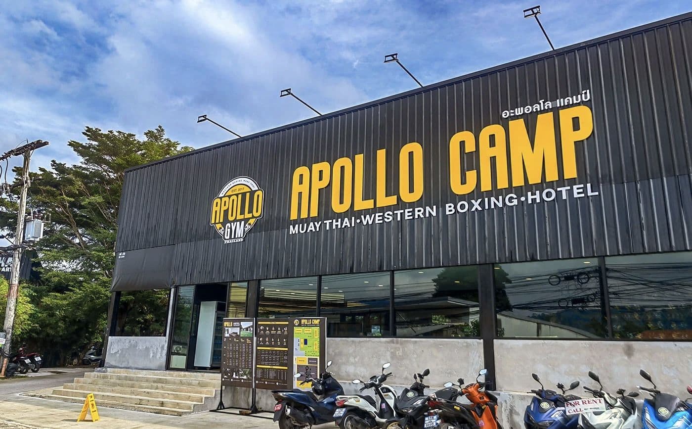 Apollo Camp
